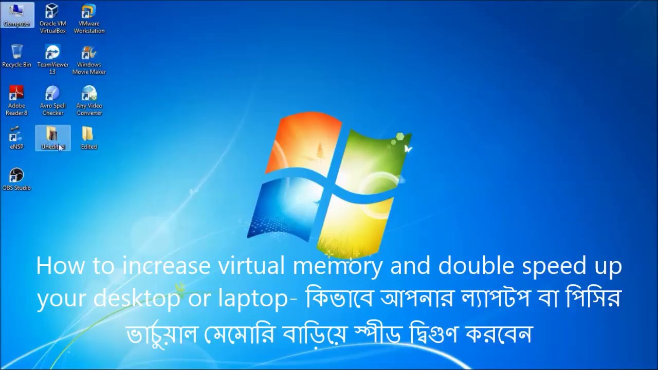How To Increase Virtual Memory And Speed Up Your PC 
