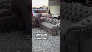 Мягкая мебель в турецком стиле  мебель Чиркей мебель Дагестан