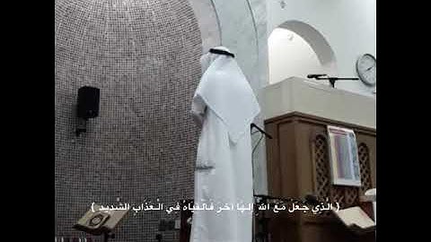 تلاوة من سورة ق للشيخ عبدالعزيز بردي العلاطي