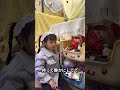 墓場の魔女から逃げるチンキー 😱❤️