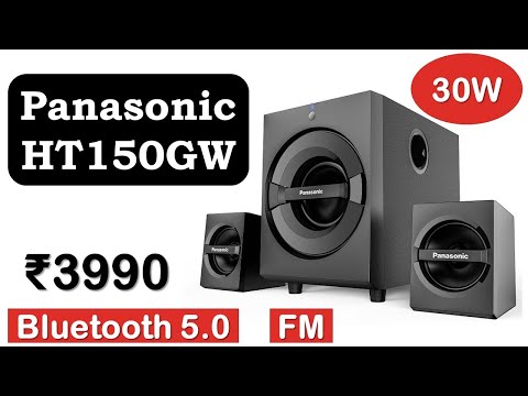30W | Bluetooth + FM | Multimedia Speakers under 4000 Rupees | #Panasonic HT150GW