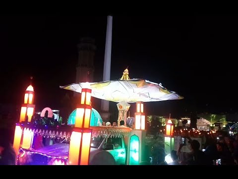 Image Result For Takbiran Idul Fitri Image Result For Takbiran Idul Fitri