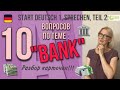 Goethe Zertifikat A1 - Start Deutsch 1, Sprechen: 10 вопросов по теме "Bank" - разбор карточек!