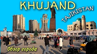 Обзор города Худжанда. 2023г. Overview of the city of Khujand. Tajikistan.