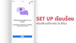 KGP MetaPay screenshot 4