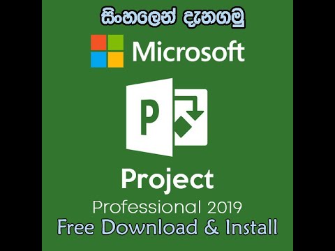how-to-install-ms-project-2019-|-free-|-for-university-students-(sinhala)