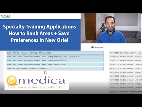 Specialty Training Applications - How to Rank Areas and Save Preferences in New Oriel