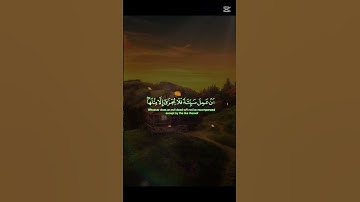 سورة غافر |= القارئ احمد خالد القرآن الكريم قران كريم تلاوة جميله #راحة_نفسية#اكسبلور #ارح_قلبك#duet