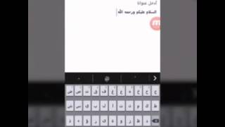 فتح باسورد اي واي فاي screenshot 5