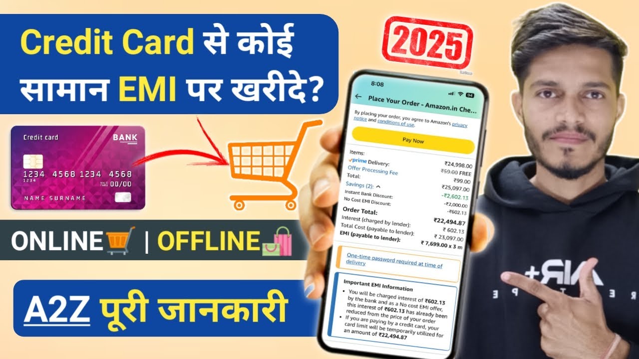 Credit Card Se EMI Par Samaan Kaise Khareede? 💳 Full Process, Charges & Repayment Explained 2025