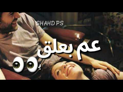 عم بتغير نانسي عجرم تتر مسلسل جوليا