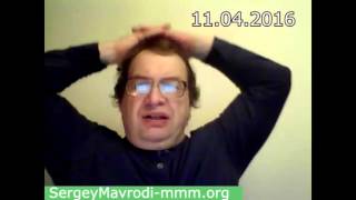 Обращение Sergey Mavrodi - 11.04.2016 - MMM News (MMMglobal)
