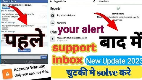 How To Deleted Facebook Support Inbox Notification Your Alert |Problem Solved Copyright Notification