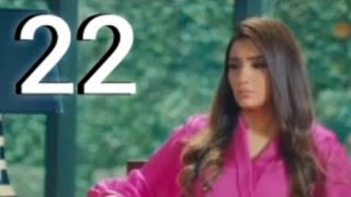 مسلسل لؤلؤ الحلقه22 كامله بطوله احمد زاهر ومي عمر