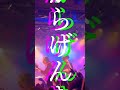 お客さんが飛べるライブしてます。「からげんき」 #インディーズバンド #インディーズ #ギター #バンド #ライブ #junkiemachine #fyp #fypシviral #邦ロック #邦楽