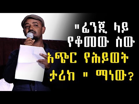 ቪዲዮ: Valery Kharlamov: አጭር የሕይወት ታሪክ