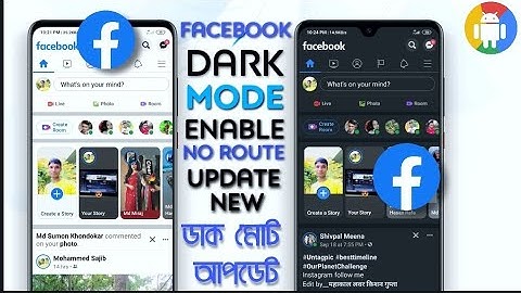 Facebook Dark Mode New Update 2020 | How To Enable Dark Mode In Facebook | Facebook Official Dark