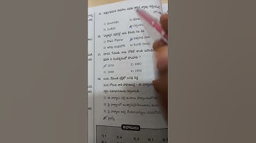 tstet 7th class textbook bits