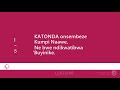 267 KATONDA NSEMBEZA | NEARER MY GOD TO THEE LUGANDA Mp3 Song