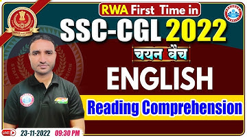 Reading Comprehension | Unseen Passage | SSC CGL English Grammar | English For SSC CGL