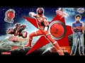 Lucky lovers harus tau! Inilah sejarah singkat lucky anggota kyuranger