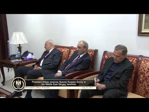 President Abbas receives