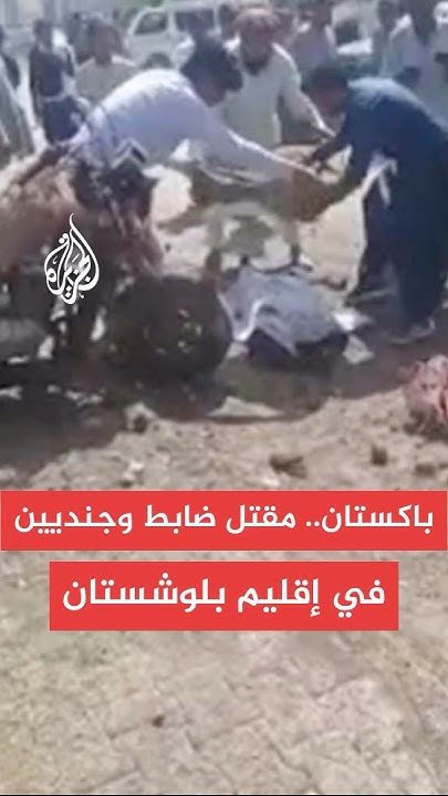          
 - نشر قبل 42 دقيقة