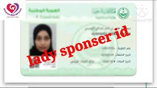 Saudi Personal Visit Visa in 400* ?? ??
