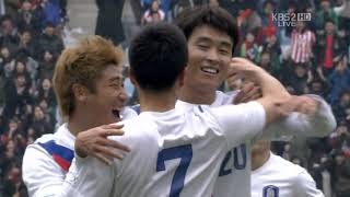 한국 v 우즈베키스탄 - 2012 친선경기 (South Korea v Uzbekistan - 2012 Friendly Match)