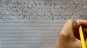 Pitman Shorthand Exercise 79  New Era Complete Course, All Exercises 1 to 140, For Beginners / BASIC