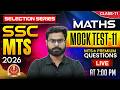 SSC MTS Maths Class 2026 | SSC MTS Maths Mock Test - 11 | MTS Most Expected Questions | by Pawan Sir