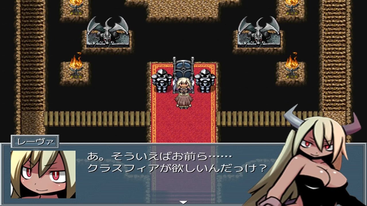 ルインズワルド Gameplay 2 Youtube