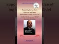 UPSC Quiz | Daily UPSC GK Quiz | UPSC Quiz 2026 | UPSC Short Quiz