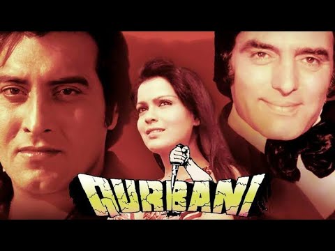 Qurbani 1980 Full Hindi Movie  Feroz Khan Vinod Khanna Zeenat Aman Amjad Khan