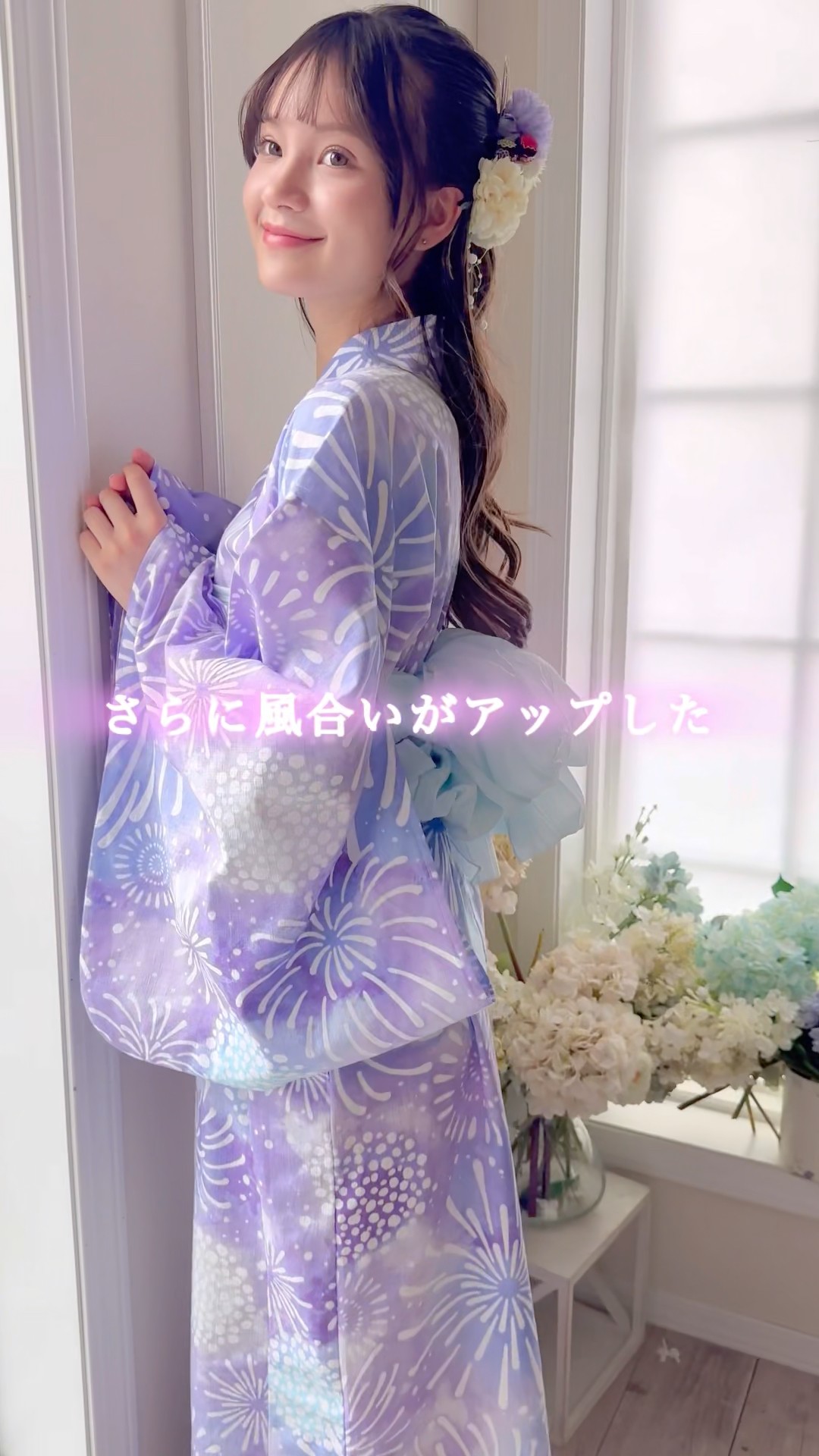 送料無料【超目玉セール】浴衣 レディース セパレート ワンピース 2way