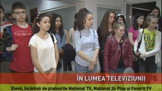 Școala Altfel, La Centrul Național Media