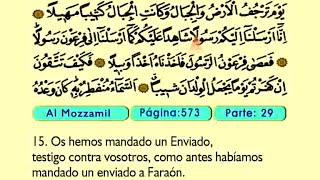 Al Mozzamil 1-20 - El Sagrado Coran (Árabe)