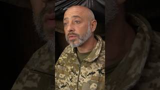 Росіяни Полюють За Артою. Коує Володимир - Воїн 152-Ї Єгерської Бригади Під Покровськом.