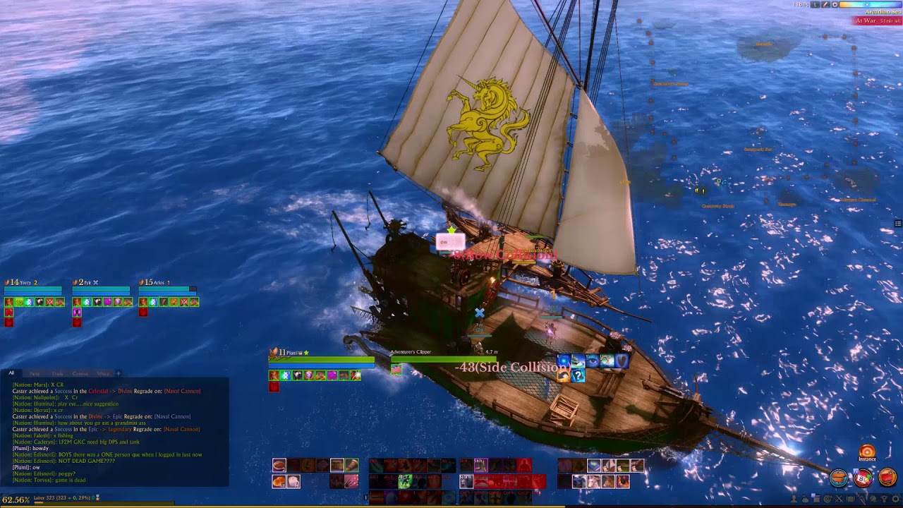 AAU | """"Fishing"""" 