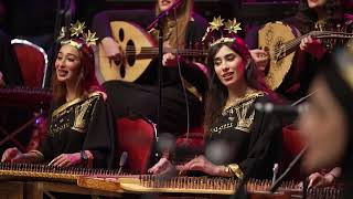 اغنية 