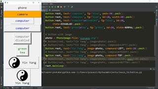 สอน Python 3 GUI: การสร้าง tkinter Button แบบต่าง ๆ
