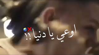 افجر حالت واتس مهرجان لعبه حظ (اخصام مين دول مبتدئين  ) حمو الطيخا