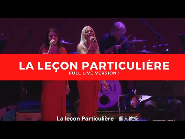 La Leçon Particulière by The Francis Lai Orchestra (13 Days in Japan - Live Tokyo) class=