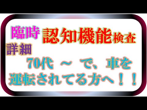 二文字熟語ー４ 美しい日本の言葉を集めた二文字熟語 続 編です 日本の言葉の美しさ 素晴らしさを存分に味わいましょう Tami動画 Youtube