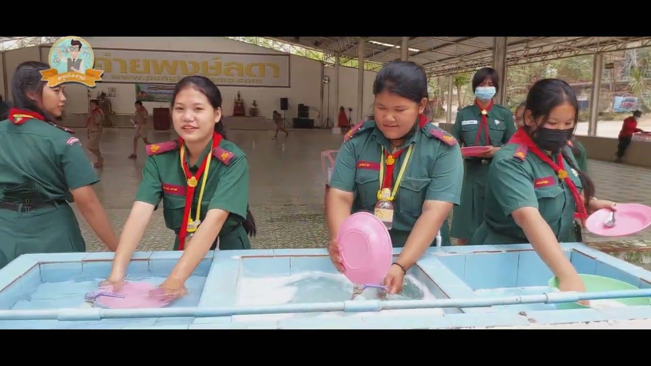 ไปลุยกิจกรรมสนุกๆค่ายลูกเสือพงษ์ลดากัน | ลูกเสือ 65 [ครูเก่งงาย]