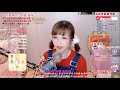 Sound Horizonさんの「美しきもの」です。#shorts #46