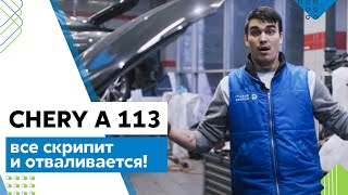 Ремонт авто в Москве от Audi, Infinity до Chery.  Замена тормозной системы. Будни автосервиса