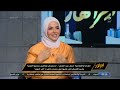 الفنانة والإعلامية مني عبد الغني تكشف تفاصيل مسيرتها الفنية وتفاجئ تامر أمين بالقرأن