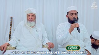Qari Shahid Chhunga Qiraatmadrasah Falah-E-Darain-Godhra