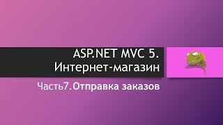 Почему Нет Заказов В Интернет Магазине Почему Нет Заказов В Интернет Магазине